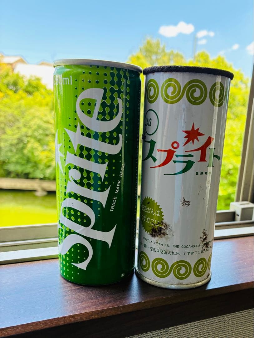 昭和レトロ 戦前エンボスラムネ瓶 おまけ付き レトロ缶ジュース