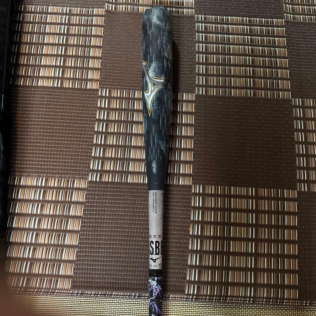 ミズノレガシーメタル軟式バット バットケース付き