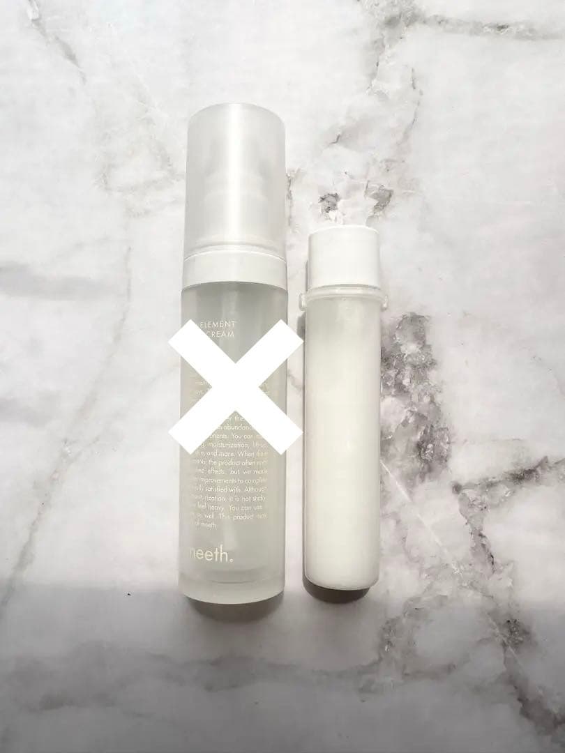 meeth ミース トゥエルメントデイクリームリフィル詰め替え用