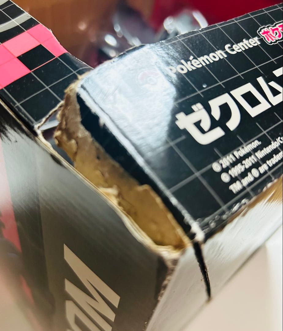 ポケモン ゼクロムブラック フィギュア 一番くじ