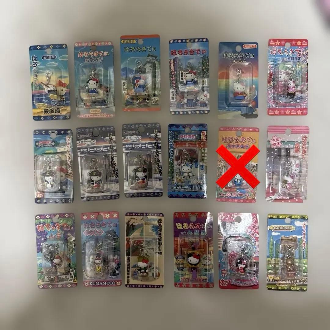 ハローキティ 着物、時代劇系　ご当地限定ストラップ 18個セット