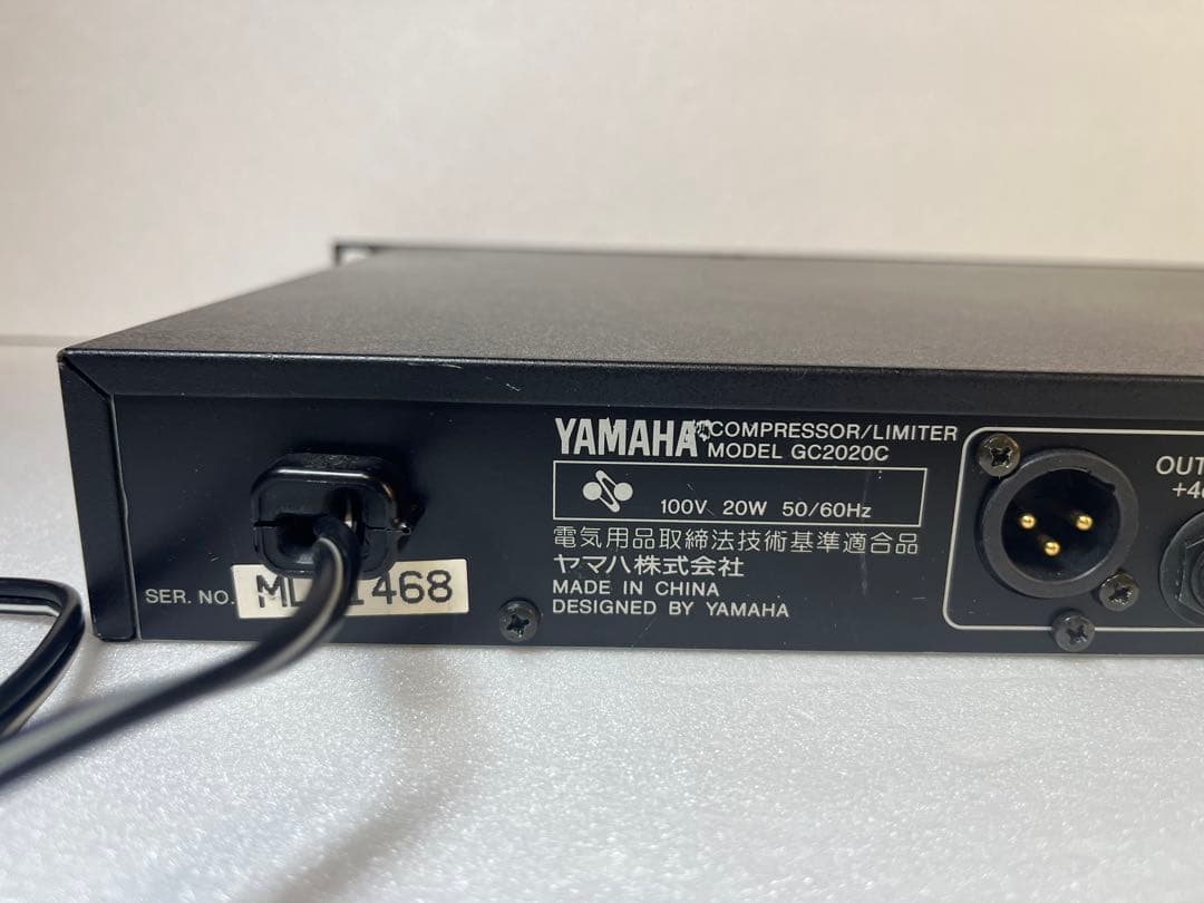 YAMAHA コンプレッサー リミッター GC2020C ヤマハ 業務用 動作品