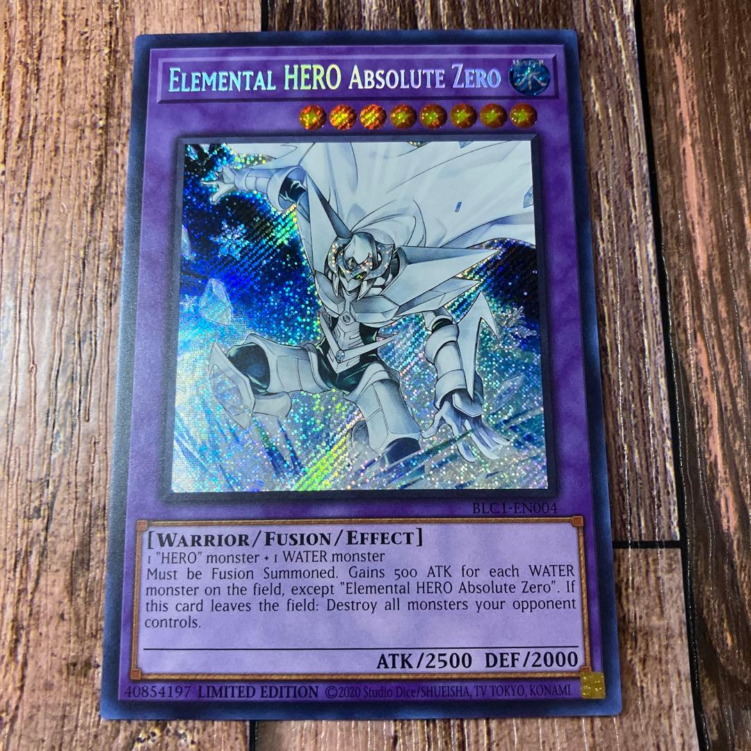 遊戯王 英語版 E・HEROアブソルートZero シク - メルカリ