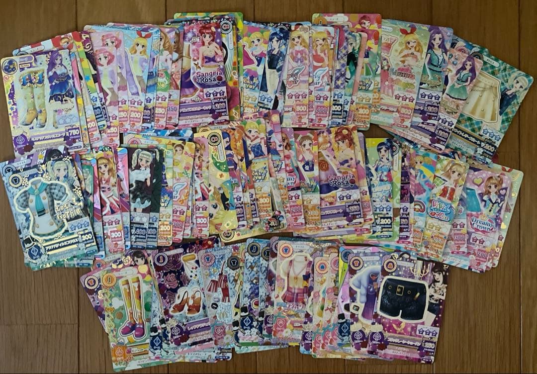 アイカツカード まとめ売り 119枚