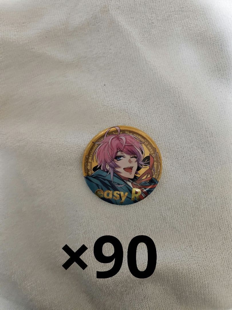 ヒプノシスマイク 飴村乱数 カプセル缶バッジ 90個