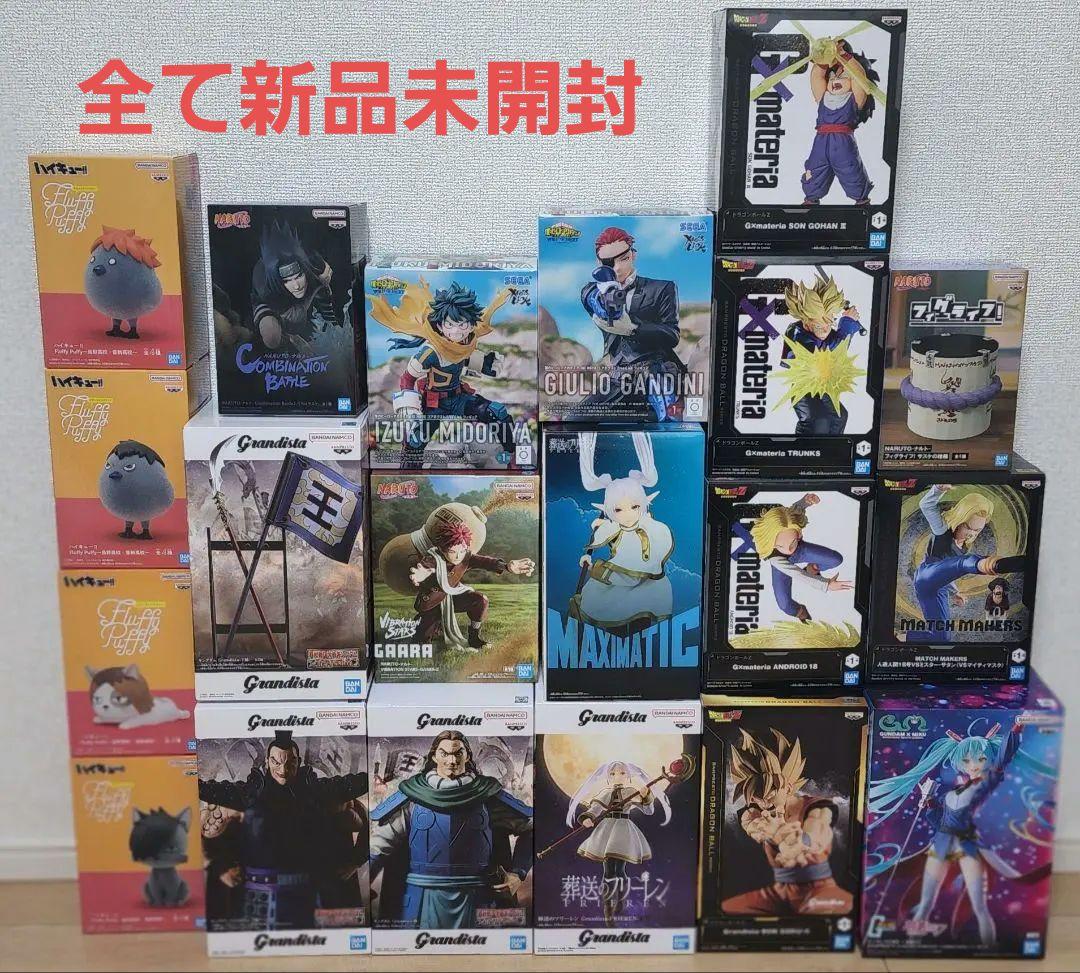 プライズフィギュア 20点セット