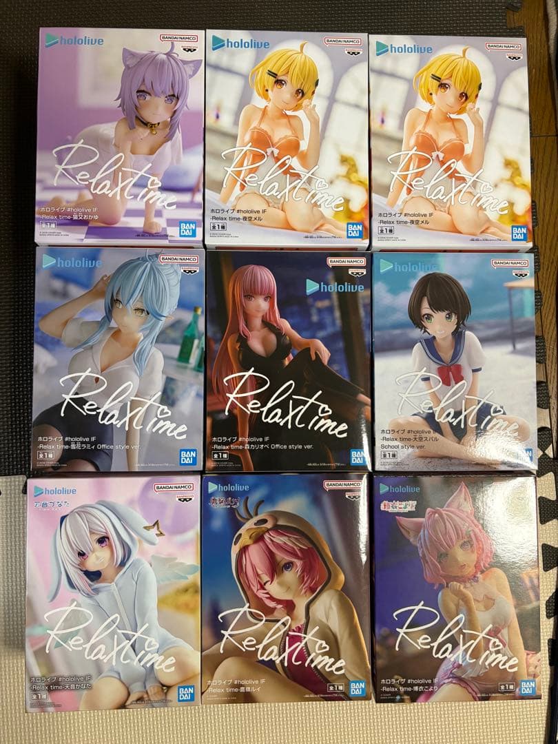 【最終値下げ】hololive Relax Time フィギュア 9体セット