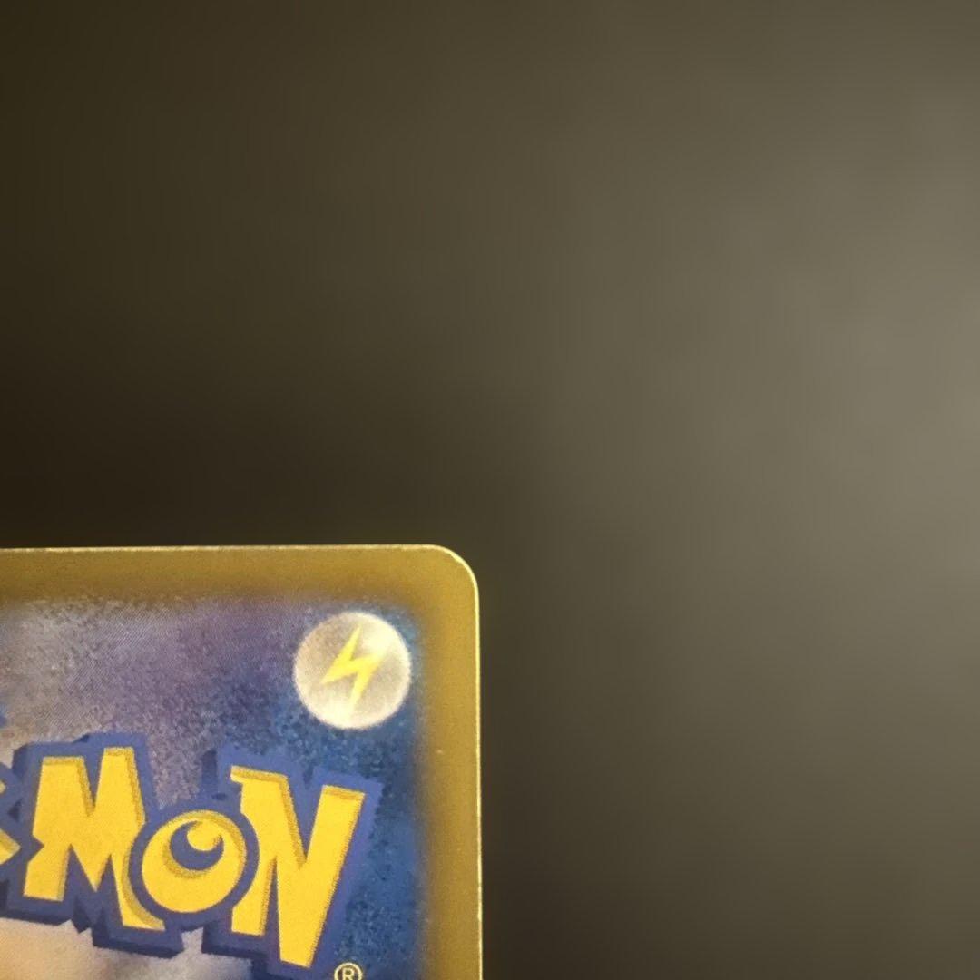 フウロ SR BW7 プラズマゲイル 076/070