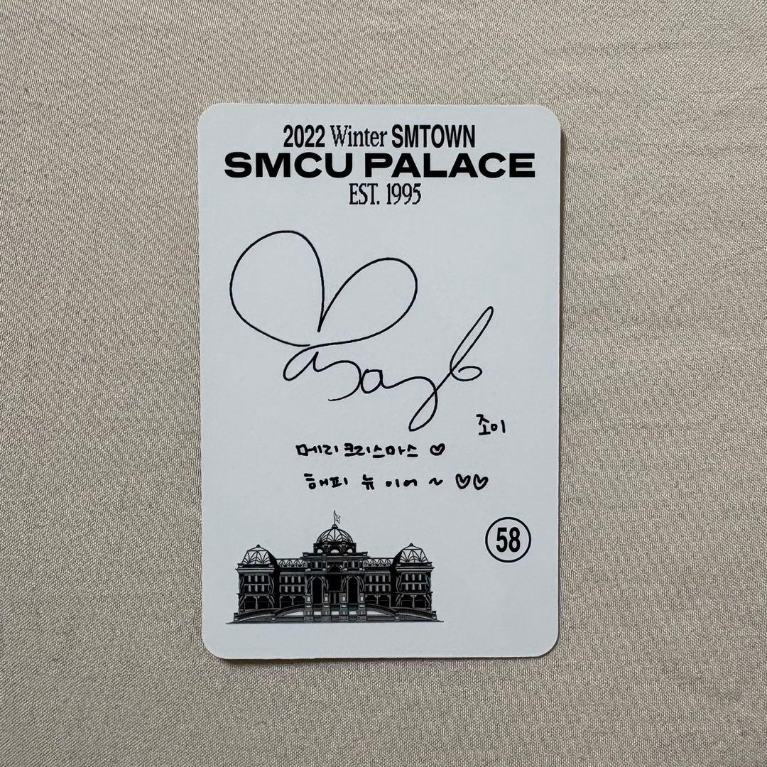 RedVelvet ジョイ トレカ - メルカリ