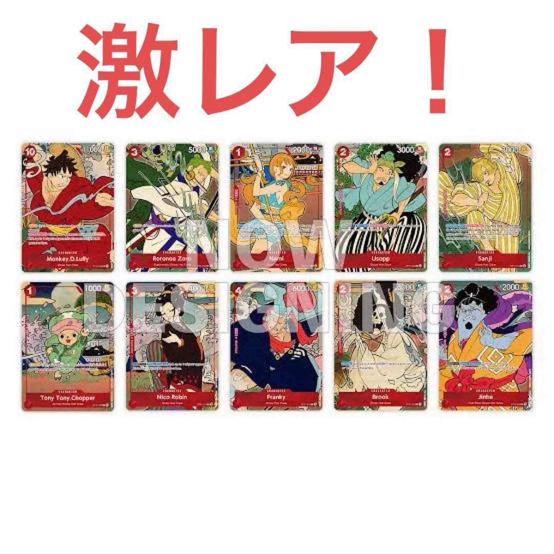 ワンピースカードゲーム 英語版 1st Anniversary Set 浮世絵 ワンピースカードゲーム 「1st アニバーサリーセット」 英語版の新品