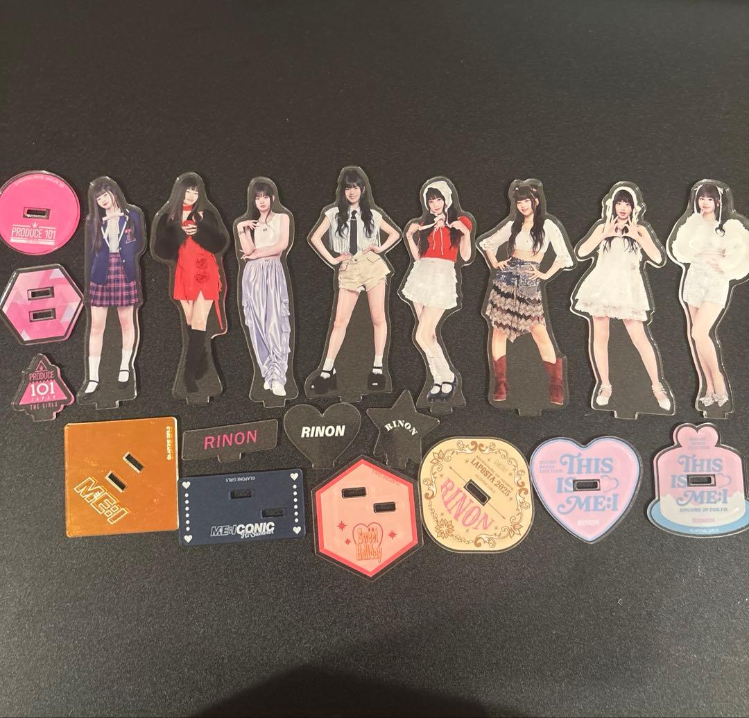 ME:I 村上璃杏 RINON アクスタ コンプセット - メルカリ