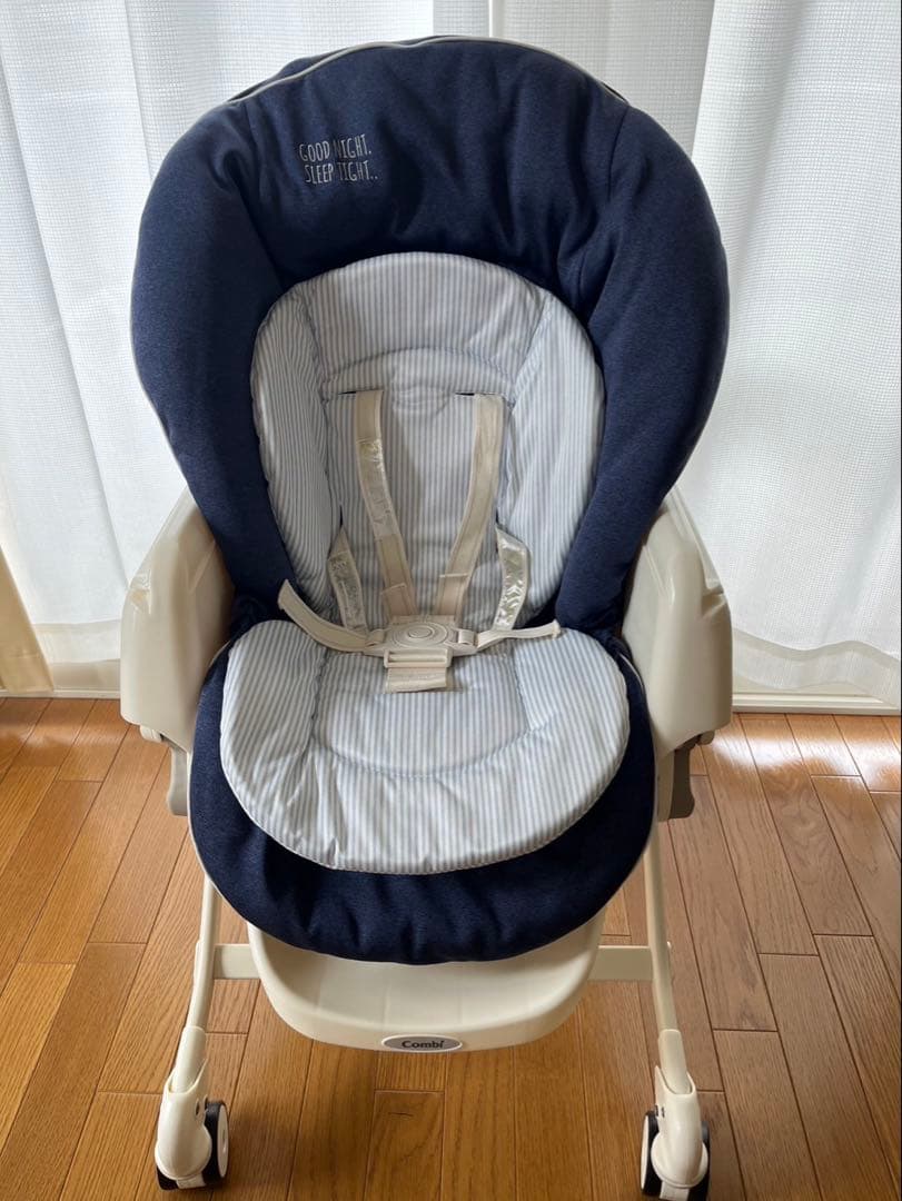 コンビ　オートスィング　ネムリラ