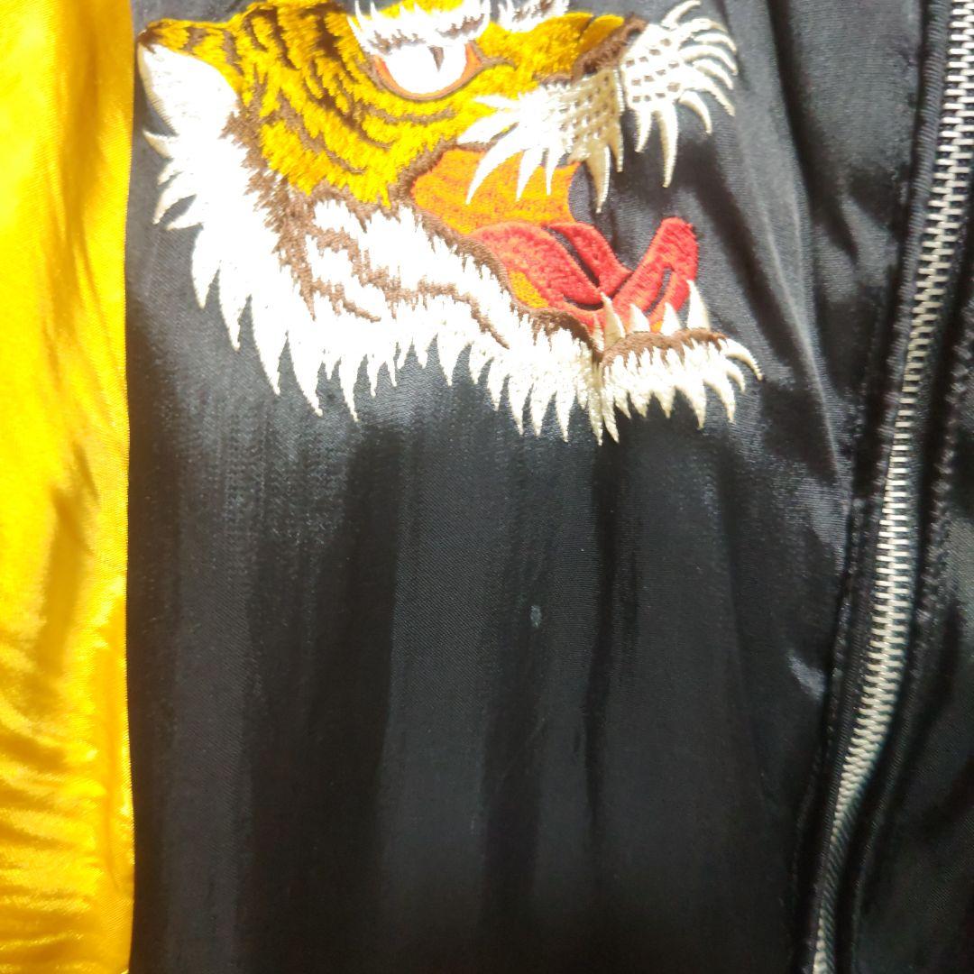 つ*し様 人気モデル クロップドヘッズ スカジャン 加藤清正 イエロー