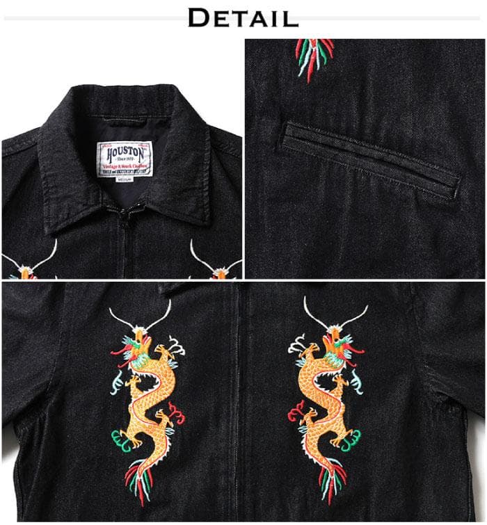 新品＊HOUSTON ヒューストン デニムジャケット ベトジャン XXL MAP