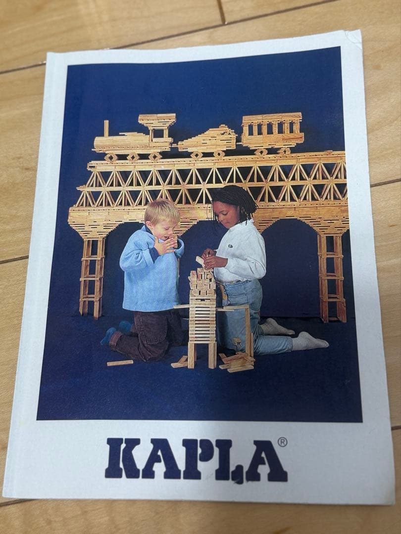 KAPLA 木製積み木セット 収納ボックス付き280pcs木箱付 - メルカリ