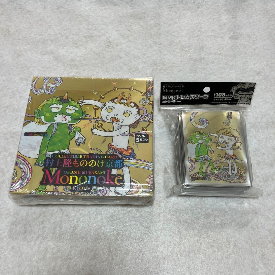 村上隆もののけ京都　未開封　BOX トレカスリーブ付き 村上隆 もののけ 京都 トレカスリーブ（風神雷神図） [ 京都
