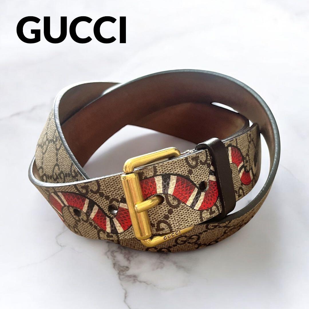 GUCCI ベルト GGスプリーム スネークプリント ミケーレ期 サイズ95
