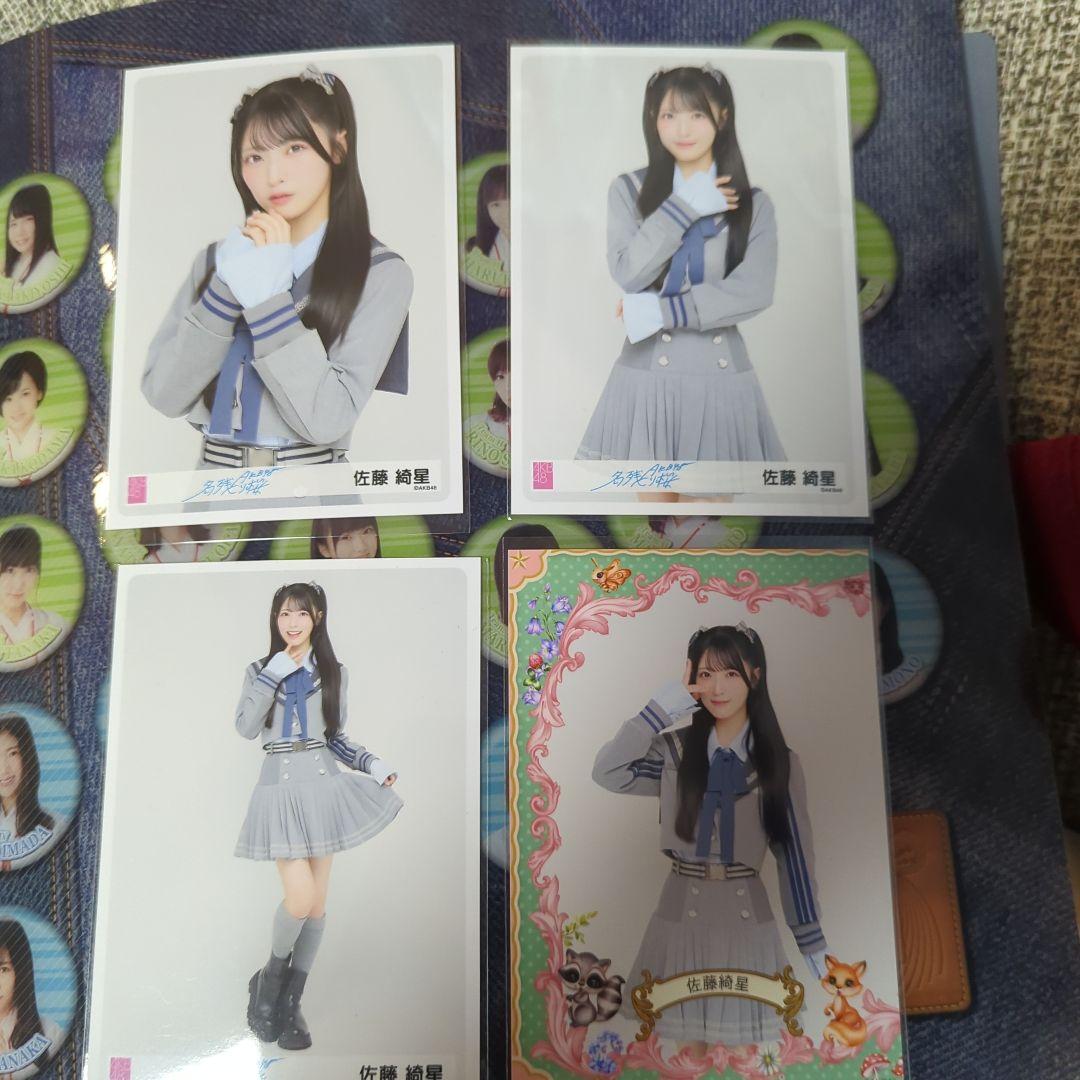 AKB48 佐藤綺星 生写真 3種コンプ+レア 名残り桜 会場限定 - メルカリ