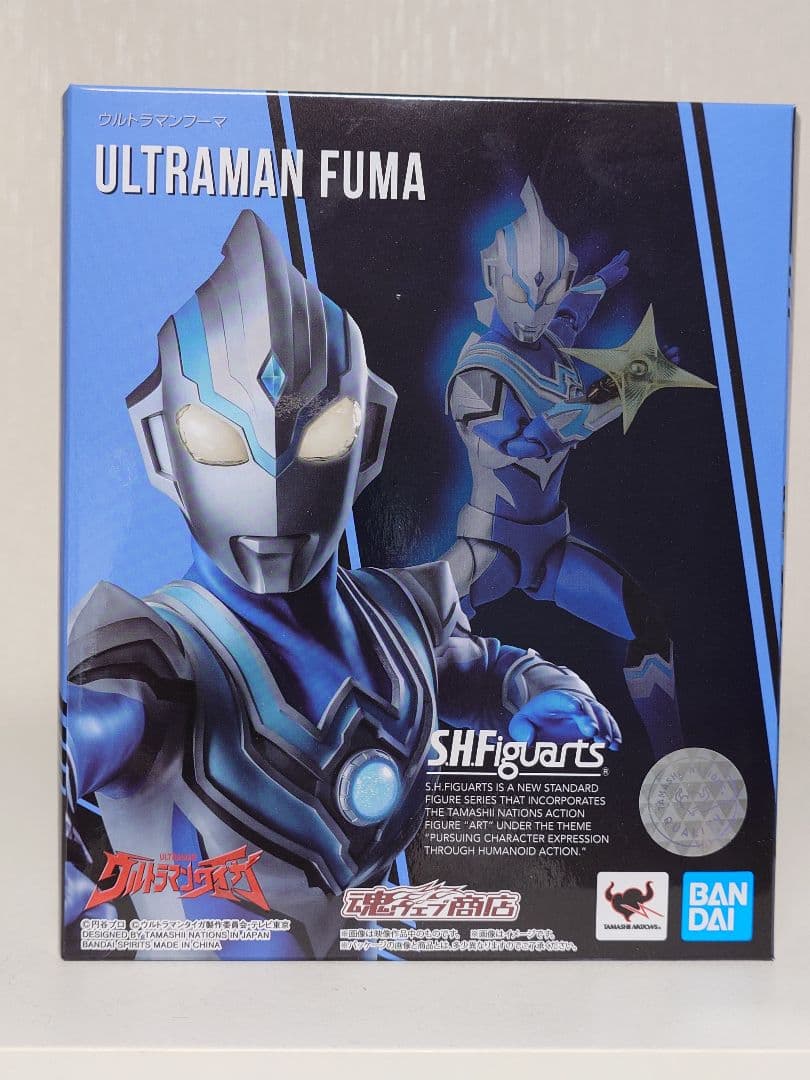 SHFiguarts ウルトラマンフーマ フィギュア
