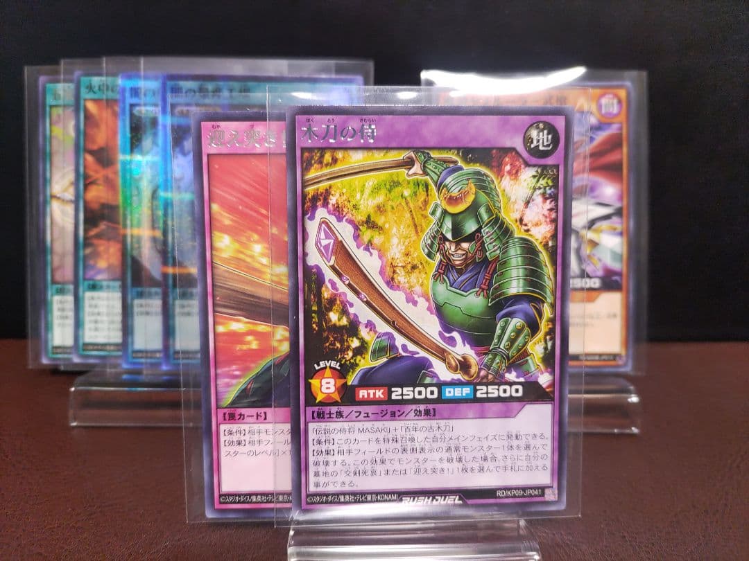 遊戯王RD】明日香様 リクエスト品 vol.ⅩⅥ - メルカリ