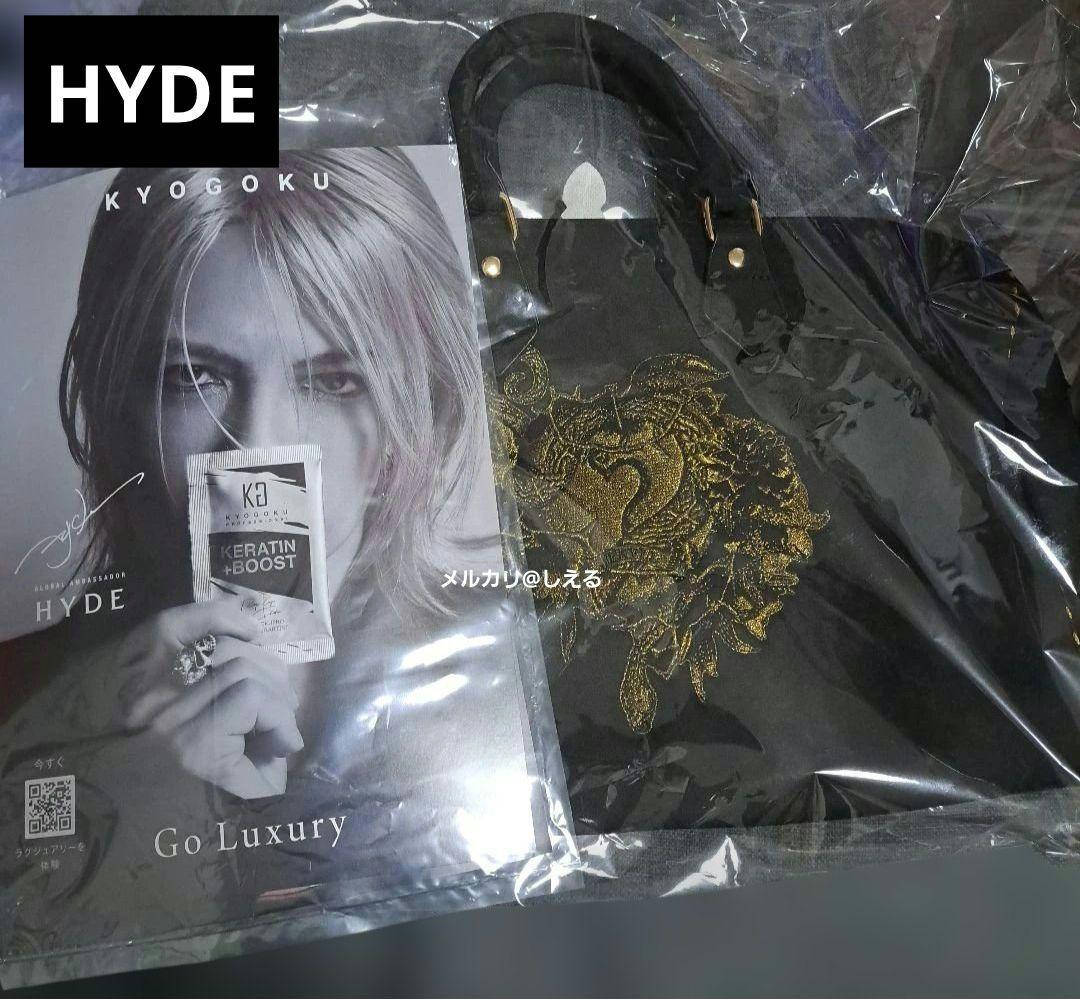 k*o様 HYDE　ミニボストンバッグ　グッズ　フライヤー k*o様 HYDE ミニボストンバッグ グッズ フライヤー