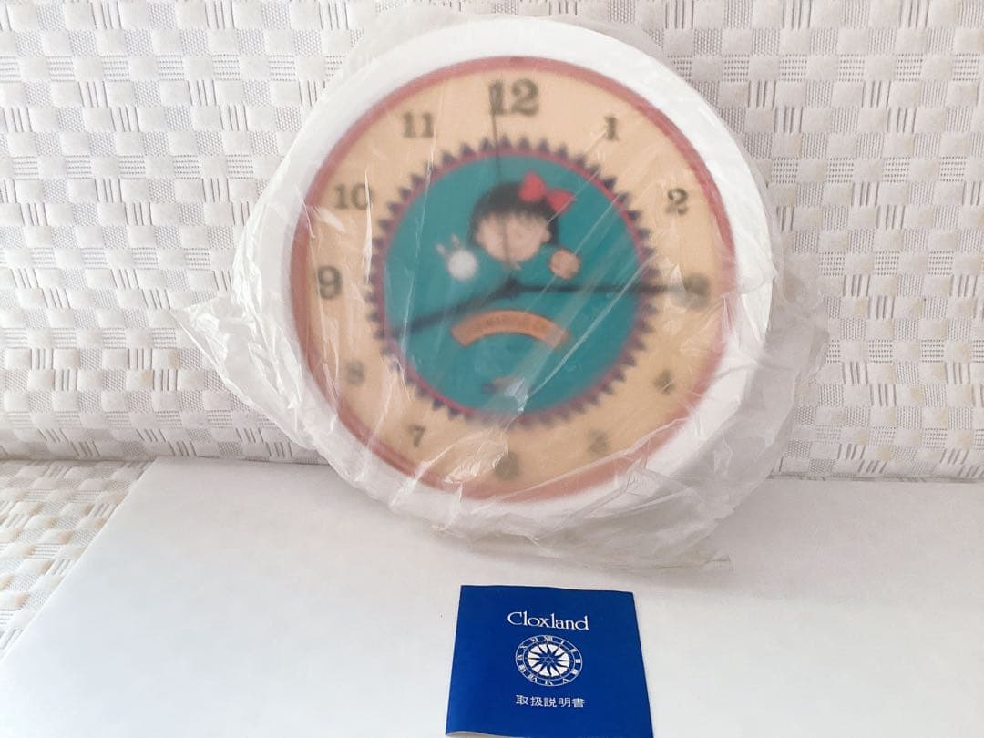 昭和レトロ ❤︎ちびまる子ちゃん❤︎ 1992年NTTサンクスフェア