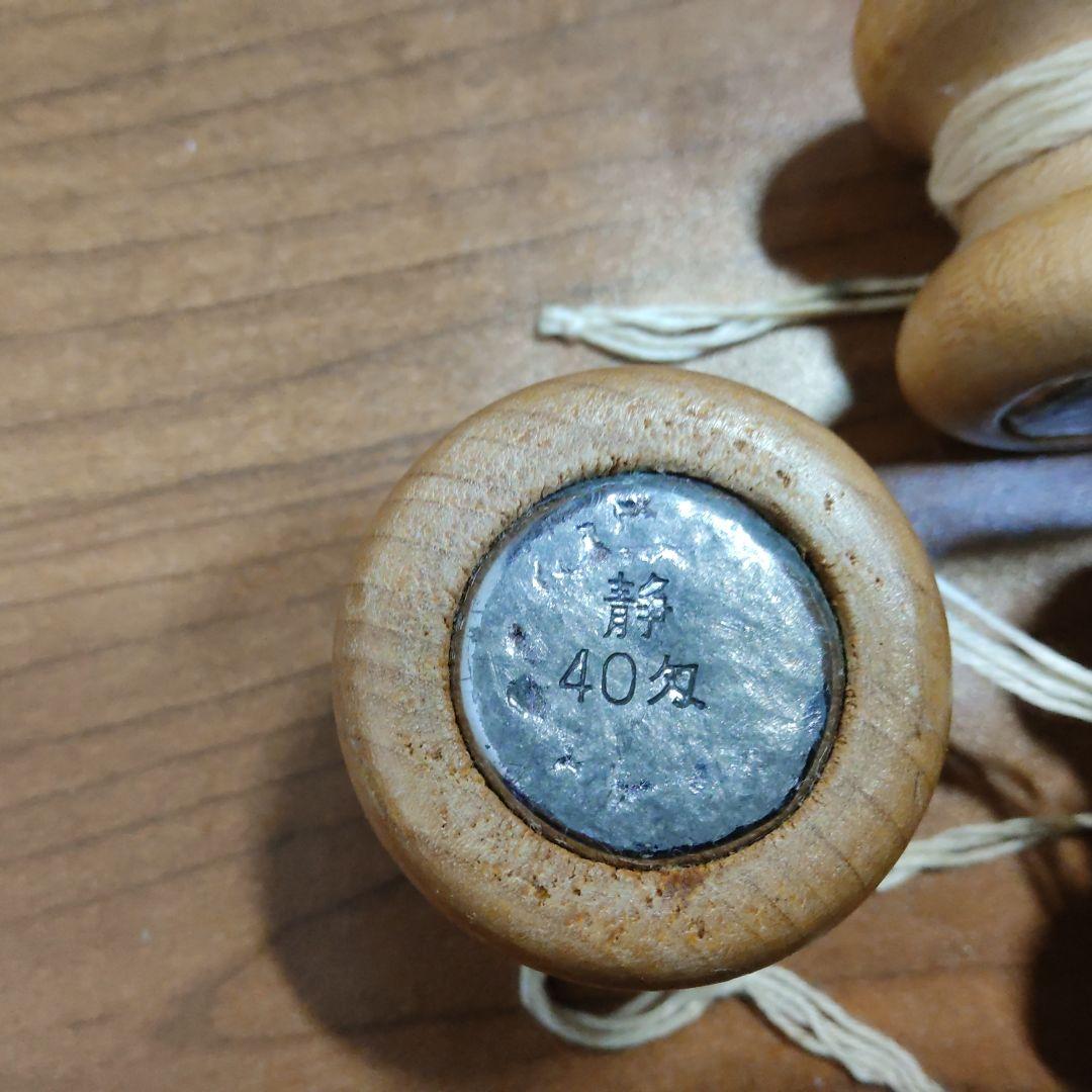 組紐用 重り玉 40匁 8玉セット - メルカリ