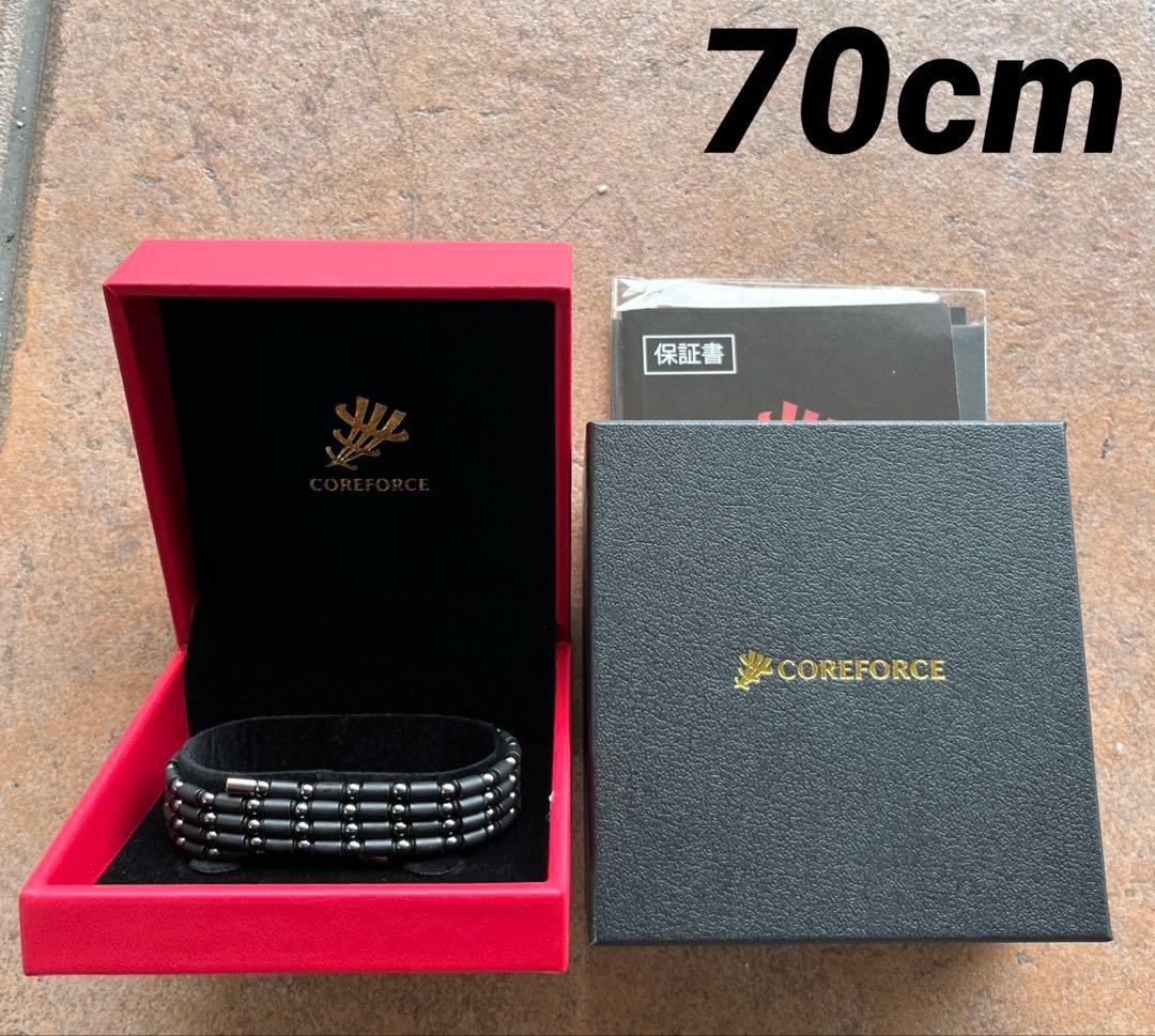 【新品】コアフォース ループ ブラック 70cm ネックレス