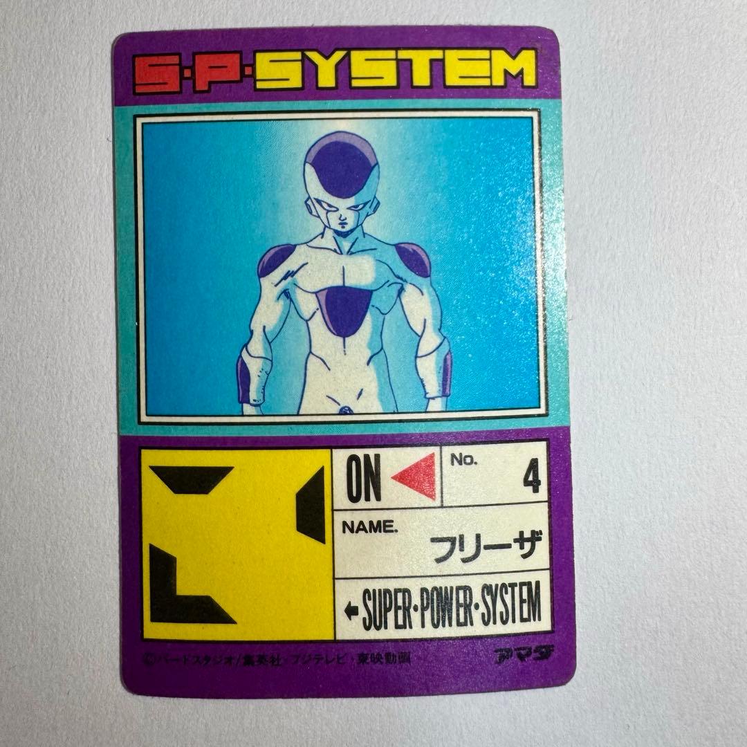 ドラゴンボール カードダス アマダ 悟空 フリーザ 2枚セット - メルカリ