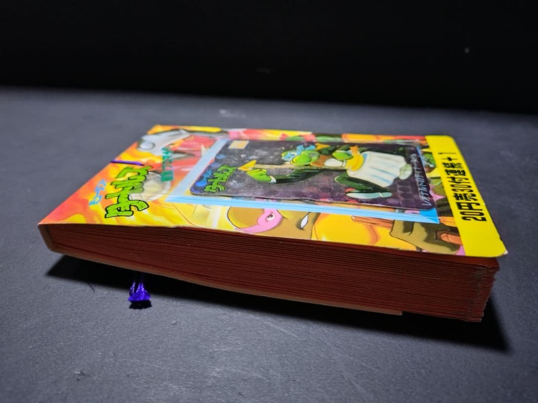 ミュータント・タートルズ PP カード 当時物 34枚＋1枚 未使用 珍品