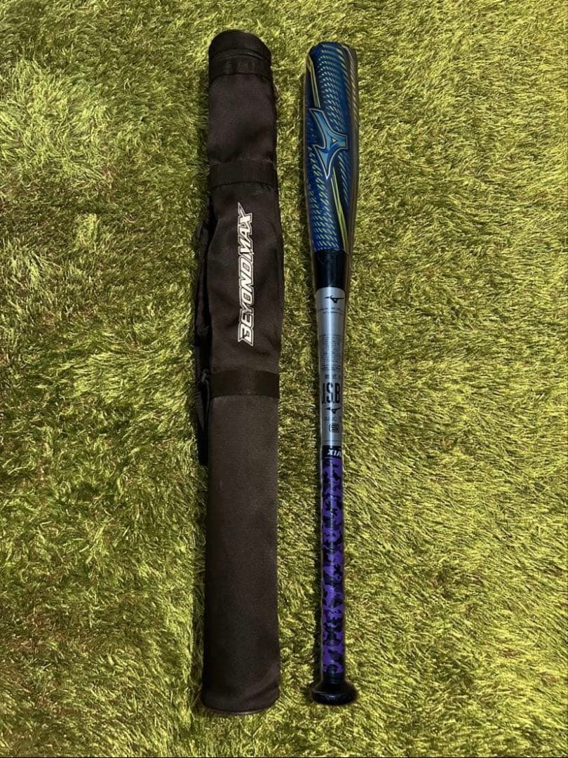 ミズノ ビヨンドマックス ギガキング02 限定モデル 83cm