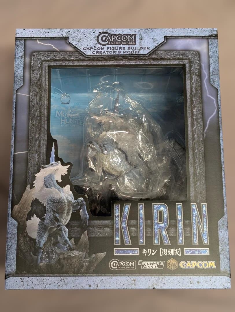 カプコンフィギュアビルダー クリエイターズモデル キリン【復刻版】