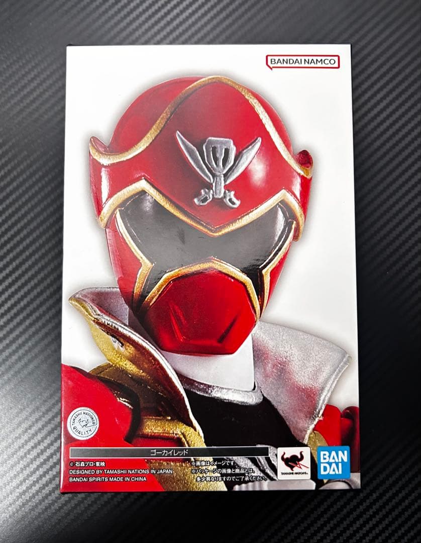 S.H.Figuarts 真骨彫 ゴーカイレッド
