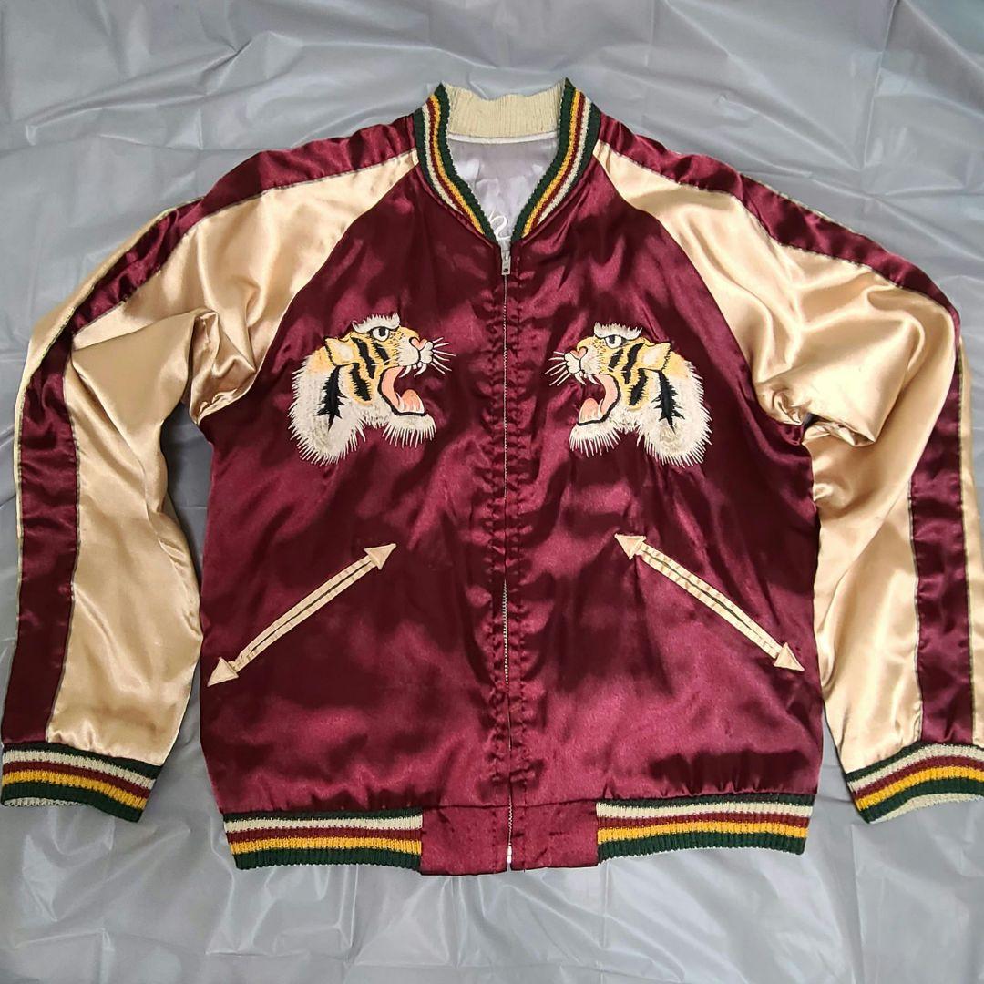 テーラー東洋 リバーシブル スカジャン サイズS