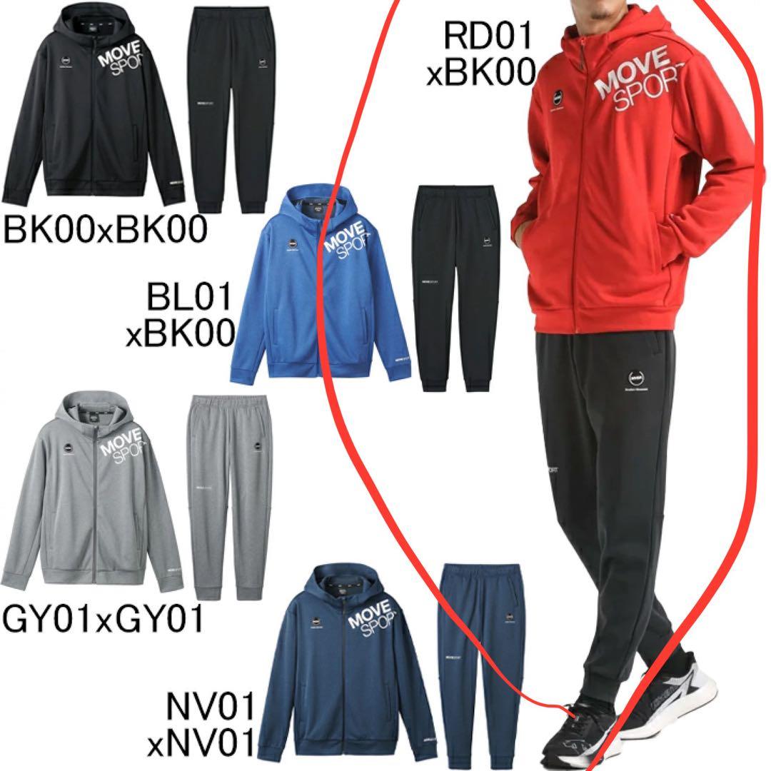 新品 デサント DESCENTE 上下セット ヒートナビ ウォーム スウェット