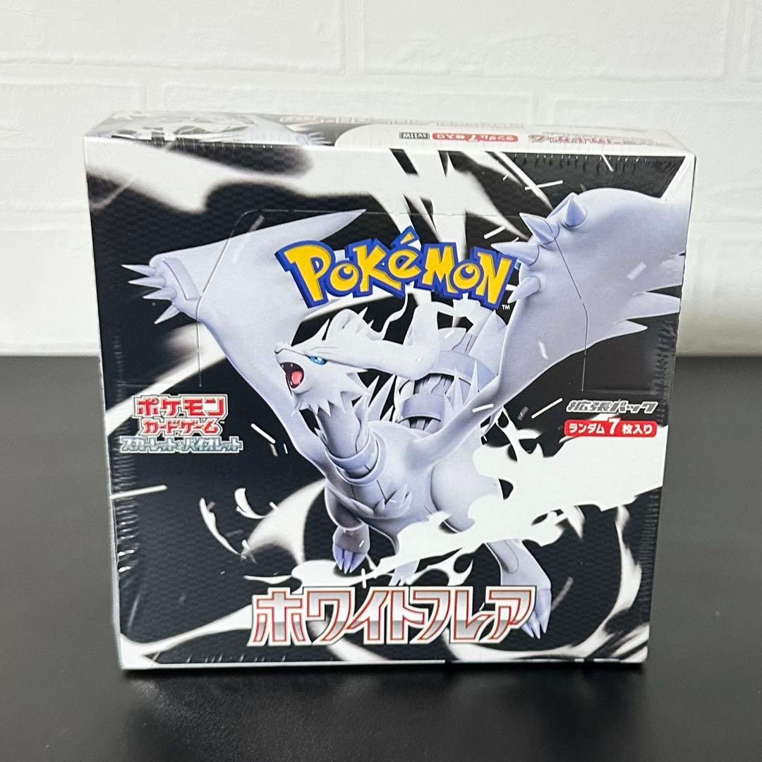 ホワイトフレアbox 新品未開封　シュリンク付 楽天市場】【Box未開封・シュリンク付き】 ポケモンカード 拡張パック
