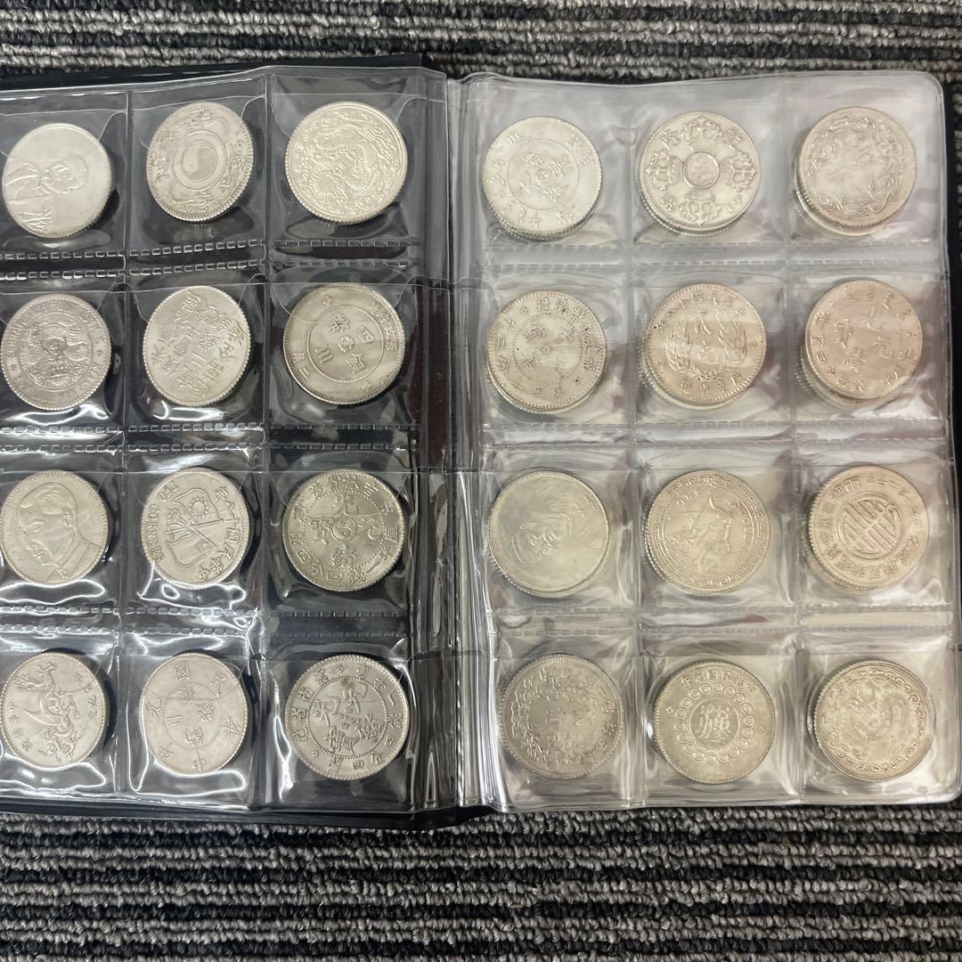 シ*ゲ様 旧家蔵出 中国歴代 貨幣 通宝 貨幣 まとめ120枚入