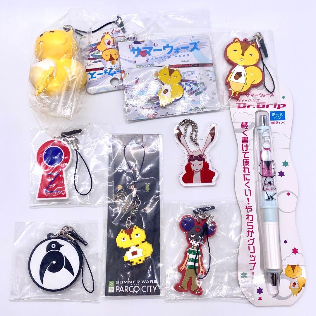 サマーウォーズ　ボールペン　ラバスト　ストラップ　グッズ