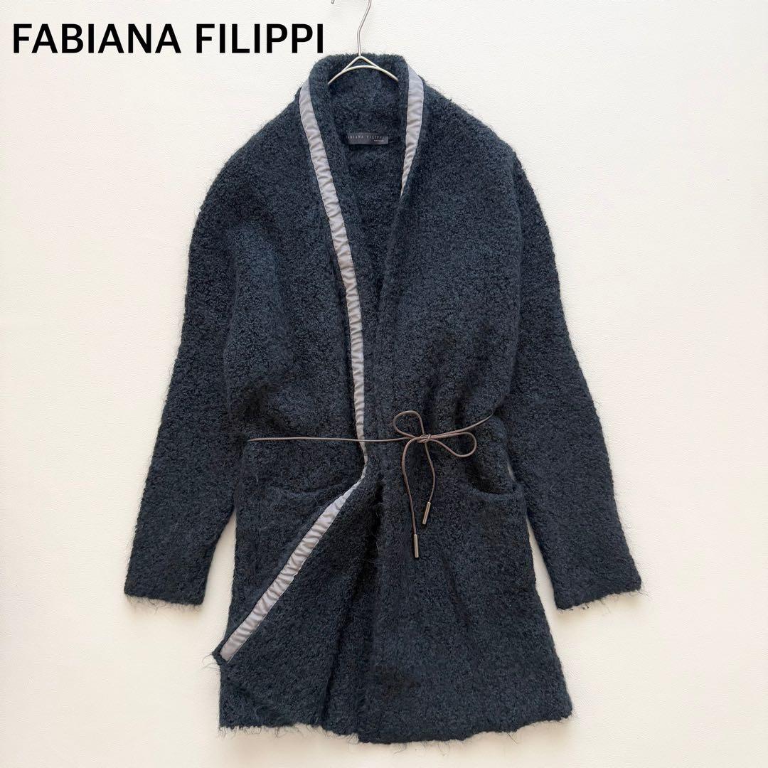 ファビアナフィリッピ　アルパカ混 ニットコート ガウン ベルト付き