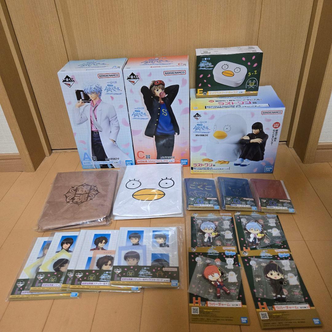 一番くじ 3年Z組 銀八先生 銀魂 A C E D ラストワン賞 セミコンプ