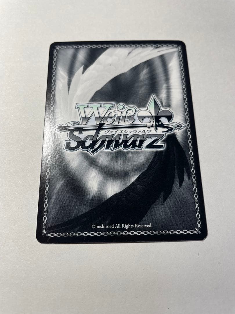 ヴァイスシュヴァルツ ブレイブヒーロージャージ 小宮果穂 SR3枚セット