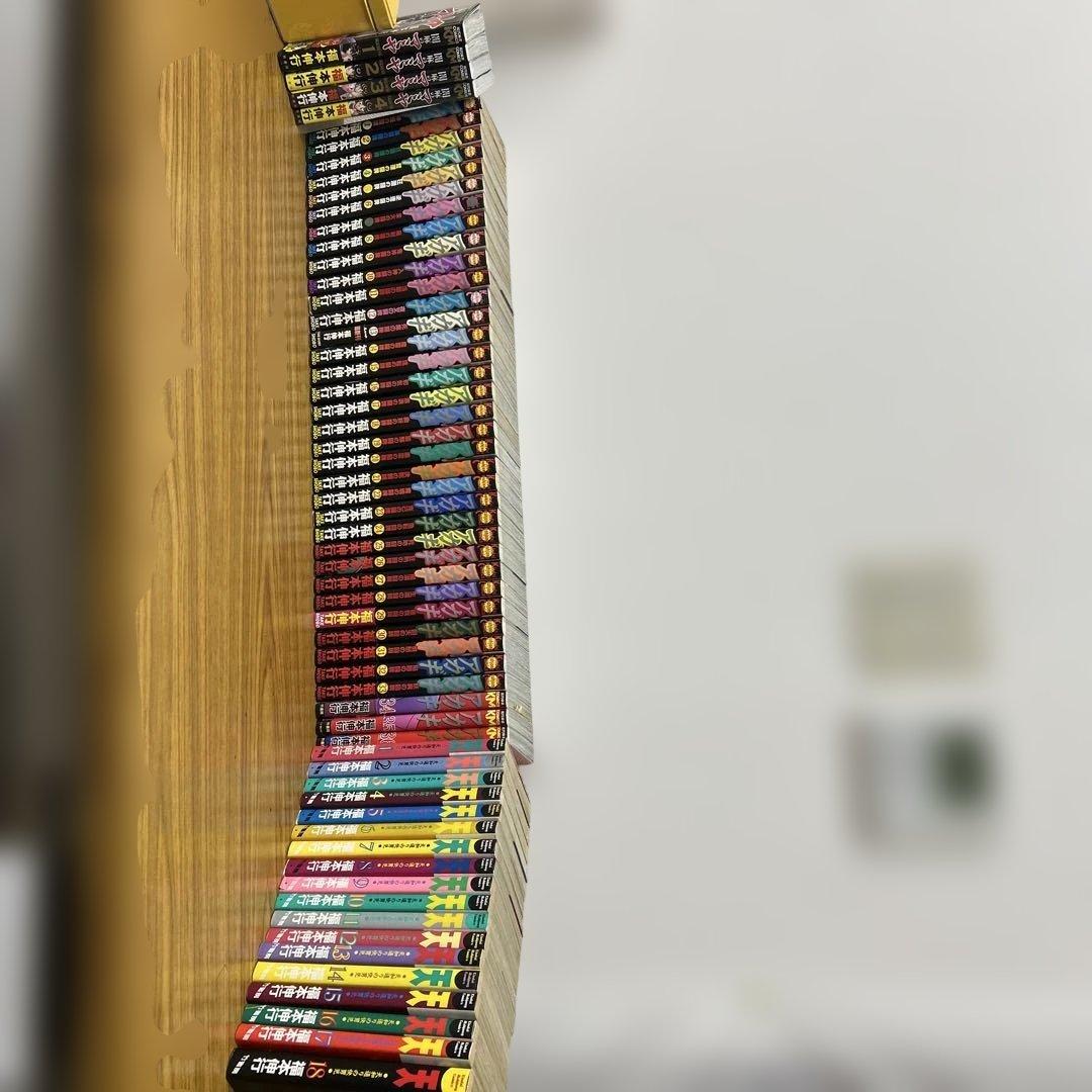 アカギ 全巻 36巻セット天18巻セット　マミヤ4巻セット 福本伸行