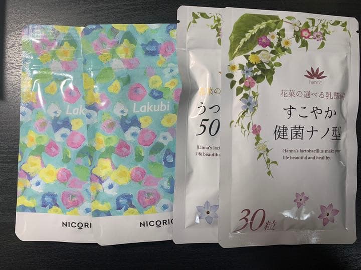 Lakubi     すこやか健康ナノ型      うつくし美菌5000億