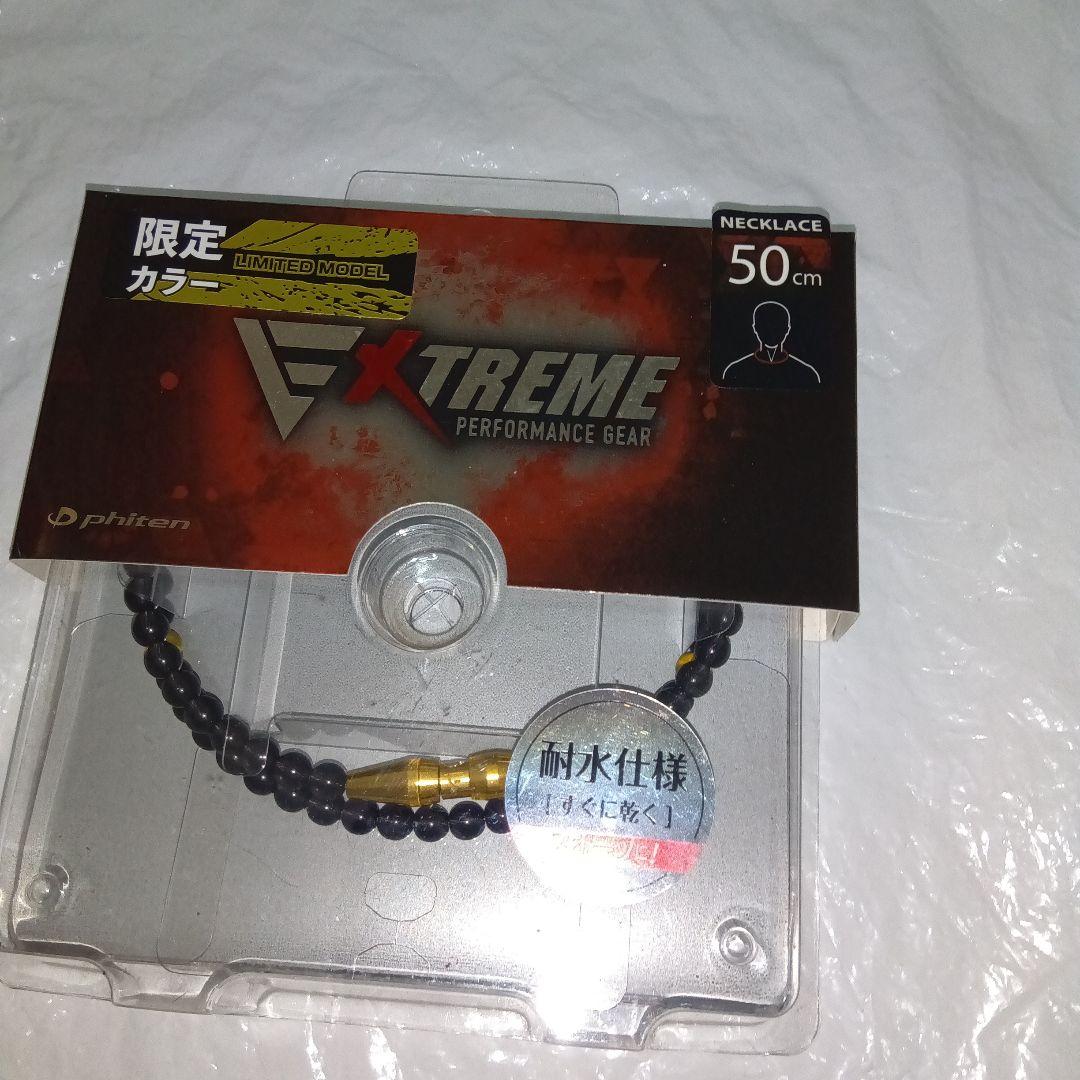 RAKUWA ネック エクストリーム クリスタルタッチ ゴールド 50cm