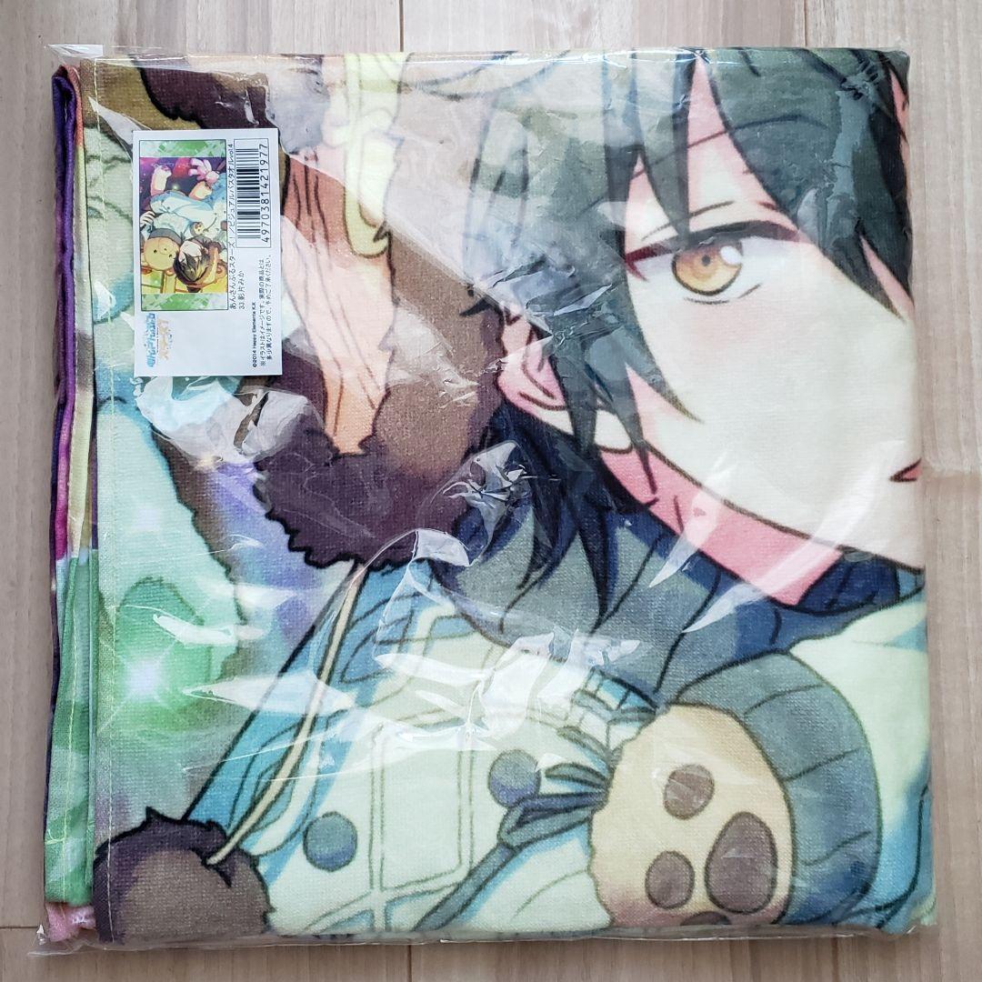 【コメント必要】あんスタ　バスタオル　みか　テディ