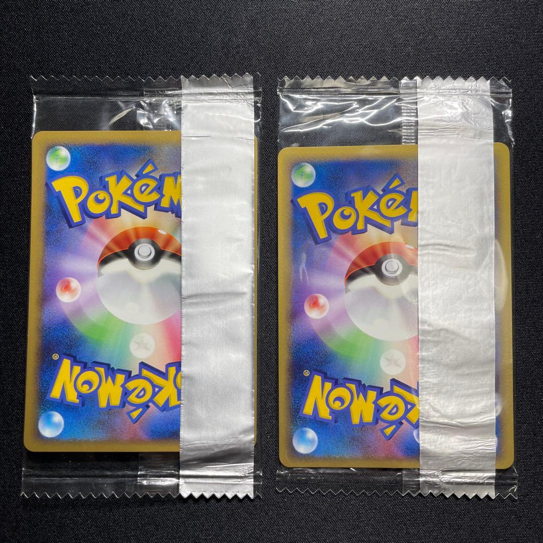 ポケカ meiji プロモ 未開封 2枚 エイパム チェリム - メルカリ