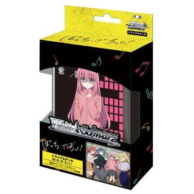 トライアルデッキ ぼっち・ざ・ろっく！ BOX販売