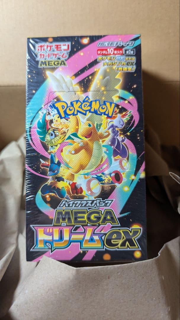 ポケモンカードゲーム MEGAドリームEX　シュリンク付き