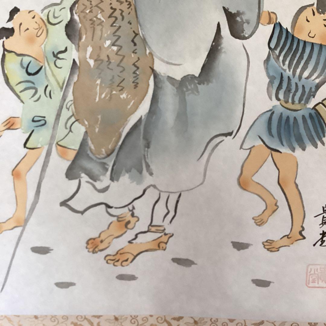 《貴　堂　筆》　　絹本画讃　【　良　寛　図　】　自題箱　タトウ箱　　537