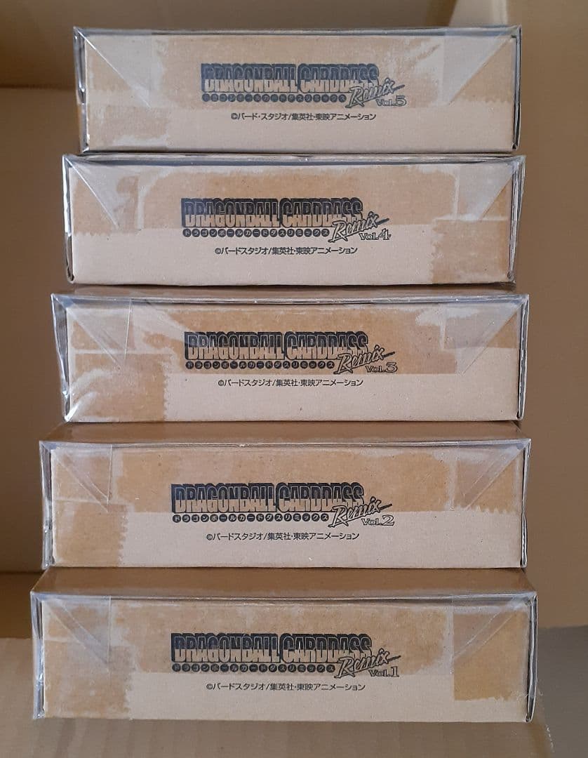 ドラゴンボール カードダス コンプリートボックス プレミアムセット